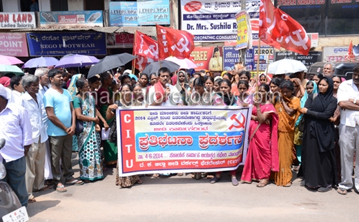 protest beedi 3